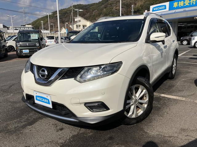 エクストレイル 2.0 20X エマージェンシーブレーキパッケージ