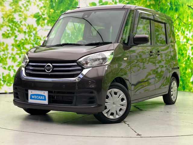 デイズルークス X 