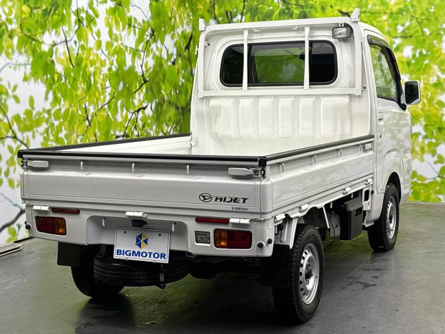 ダイハツ ハイゼットトラック エクストラ 4WD の中古車詳細 (52,300km