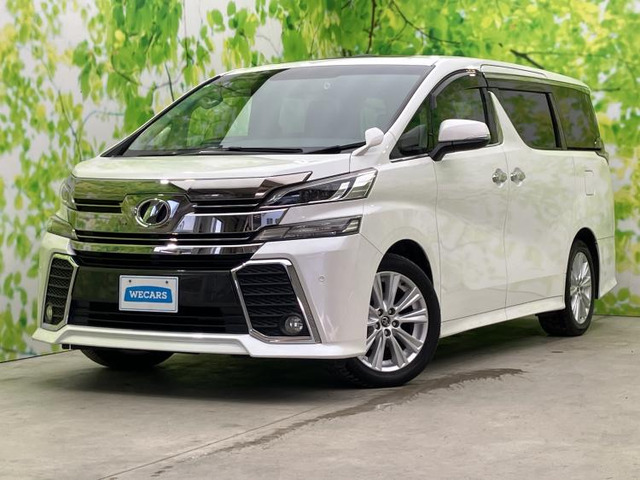 ヴェルファイア2.5 Z