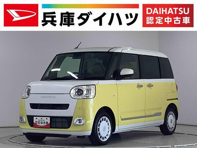 ムーヴキャンバスストライプス Gターボ