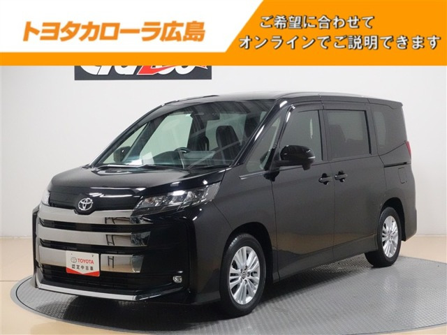 ノア 2.0 S-G（6BA-MZRA90W）