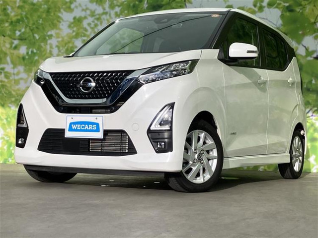 デイズハイウェイスターX プロパイロットエディション