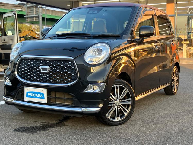 キャストスタイル G SAIII