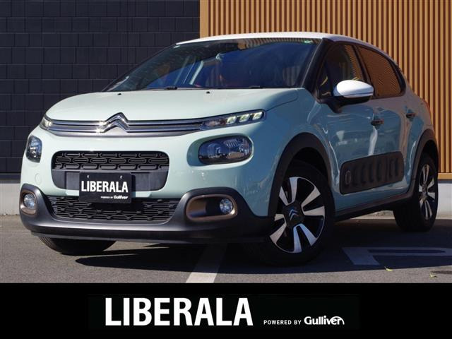 C3インスパイアード by ジャパンコレクション修復歴無し