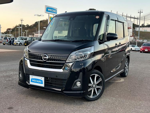 デイズルークスハイウェイスター X Gパッケージ