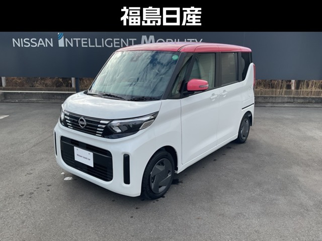 デイズルークス X 