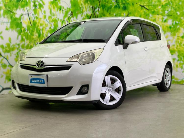 ラクティス1.5 G