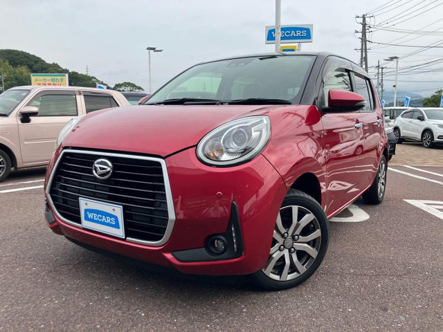 ブーン1.0 シルク Gパッケージ SAIII