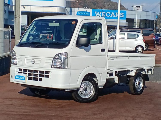 クリッパートラックDX