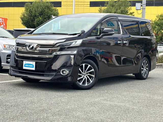 ヴェルファイア2.5 V