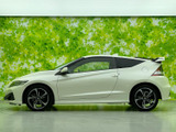 CR-Z 1.5 アルファ ファイナルレーベル 