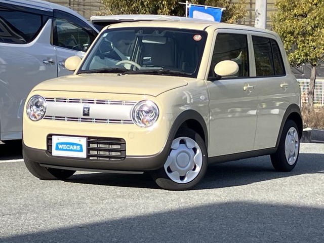 アルトラパン L 