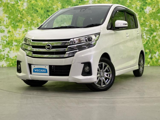 デイズ ハイウェイスターX 