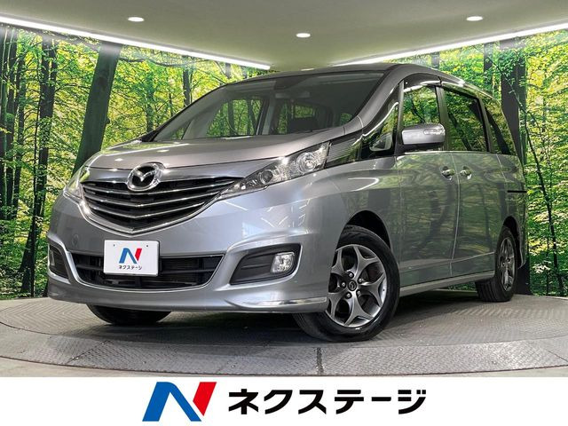 ビアンテ2.0 グランツ スカイアクティブ