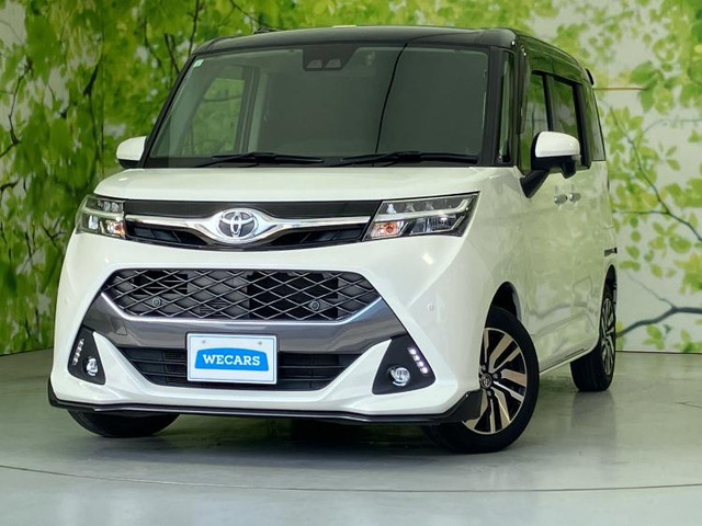 タンク 1.0 カスタム G 