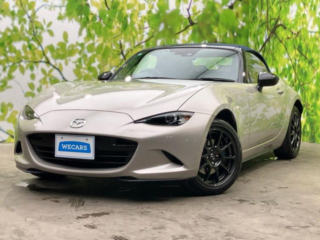 ロードスター1.5 990S