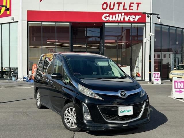 ビアンテ2.0 20S修復歴無し