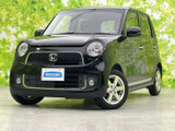 ホンダ N-ONE