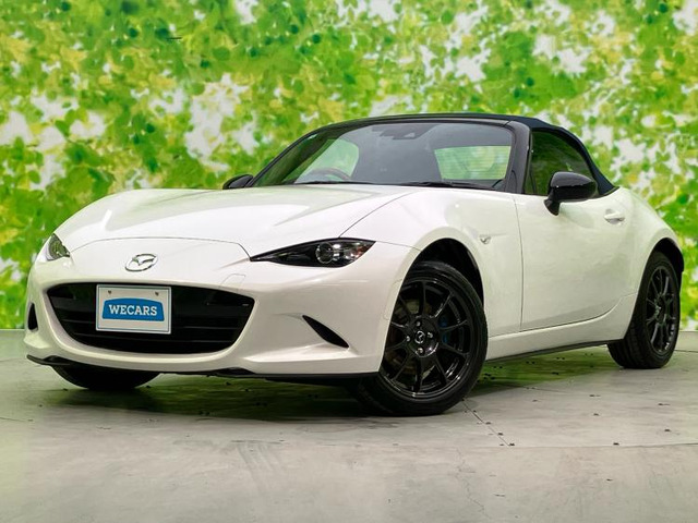 ロードスター1.5 990S