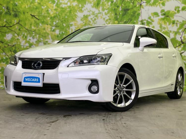 CT200h クリエイティブ テキスタイルインテリア