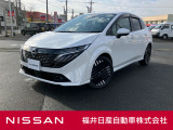 日産 ノートオーラ