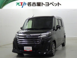 当社では、愛知・岐阜・三重・静岡在住で、現車確認可能な方への販売に限ります