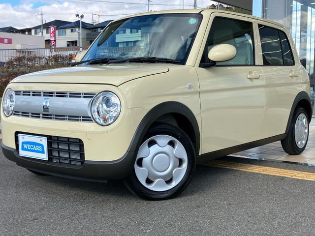 アルトラパン L 