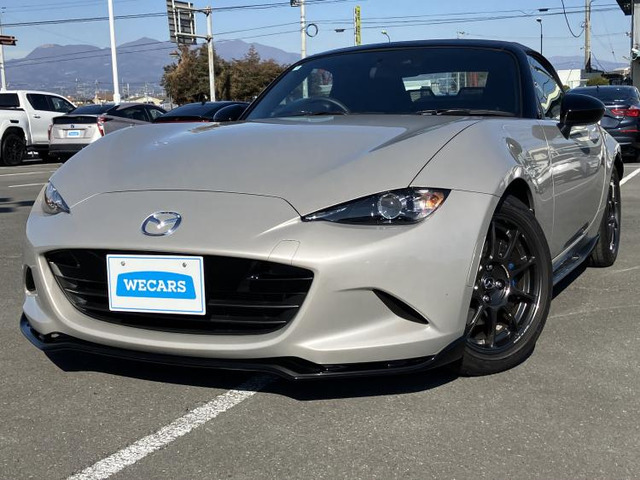 ロードスター1.5 990S