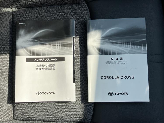 トヨタ カローラクロス 1.8 ハイブリッド Z の中古車詳細 (9,540km