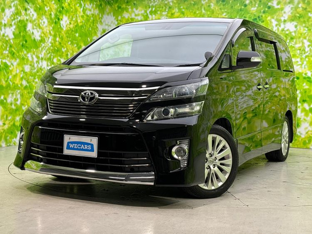 ヴェルファイア2.4 Z Gエディション