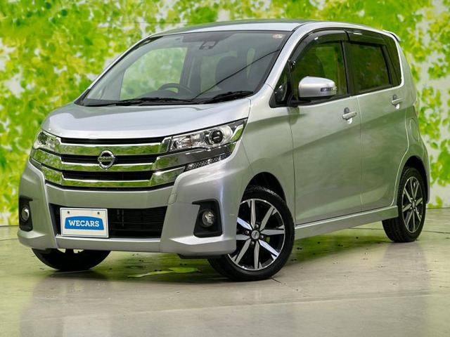 デイズハイウェイスター Gターボ