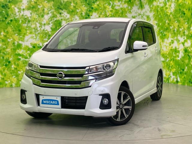 デイズハイウェイスター Gターボ