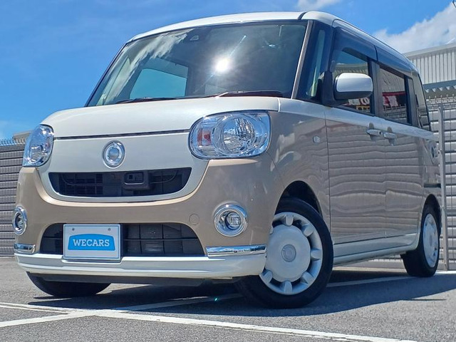 ムーヴキャンバスX メイクアップ SAII