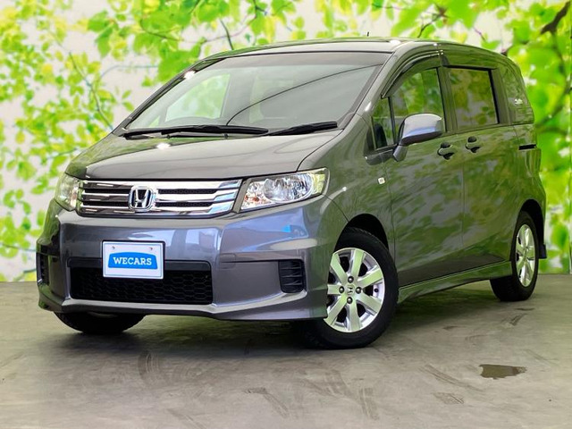 フリードスパイク1.5 G エアロ