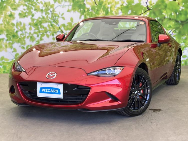 ロードスターRF2.0 VS