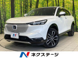 ホンダ ヴェゼル