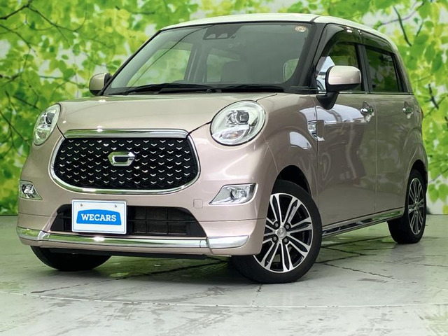 キャストスタイル G SAIII