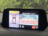 【360&deg;ビューモニター】専用のカメラにより、上から見下ろしたような視点で360度クルマの周囲を確認することができます☆死角部分も確認しやすく、狭い場所での切り返しや駐車もスムーズに行えます。