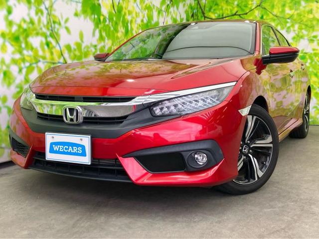 シビックセダン1.5