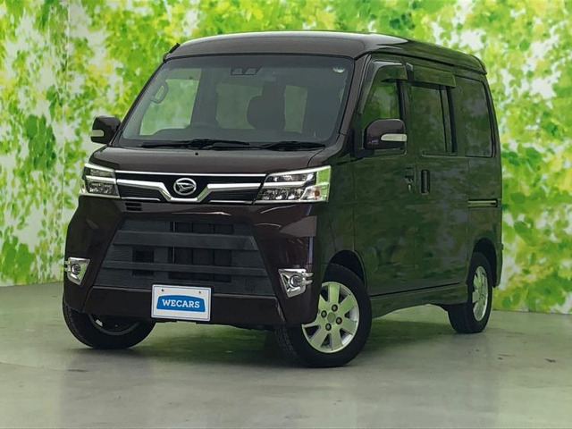 アトレーワゴンカスタムターボ RS リミテッド SAIII