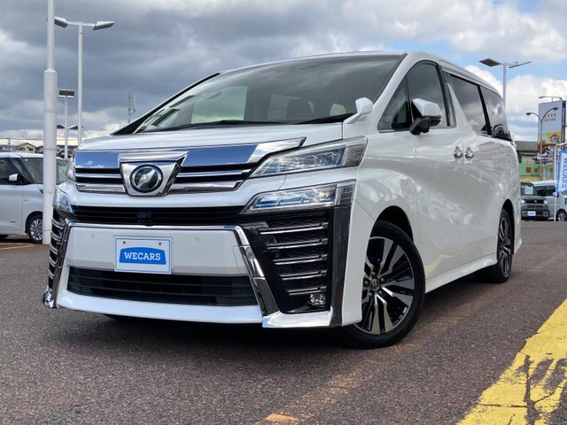 ヴェルファイア2.5 Z Gエディション