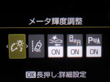 安全運転をお手伝いする運転支援装置「トヨタセーフティセンス機能」付きです。