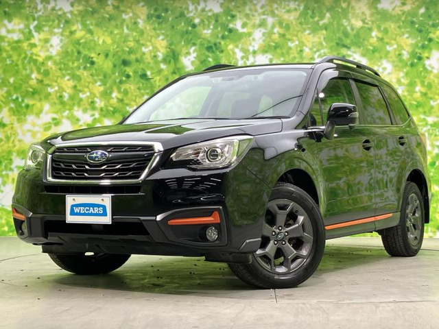 フォレスター2.0 エックスブレイク 4WD