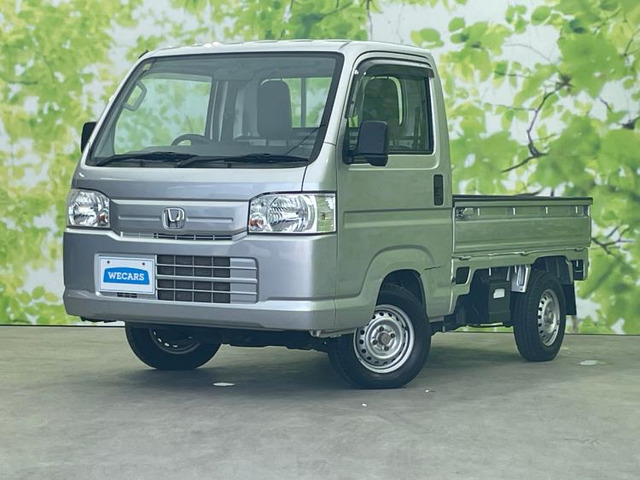 アクティトラックSDX