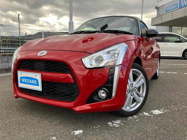 ダイハツ コペン 