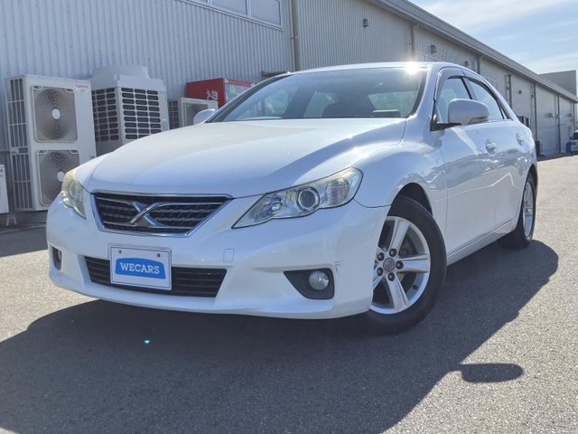 マークX2.5 250G リラックスセレクション