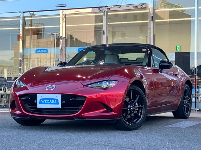 ロードスター1.5 S レザーパッケージ ホワイトセレクション