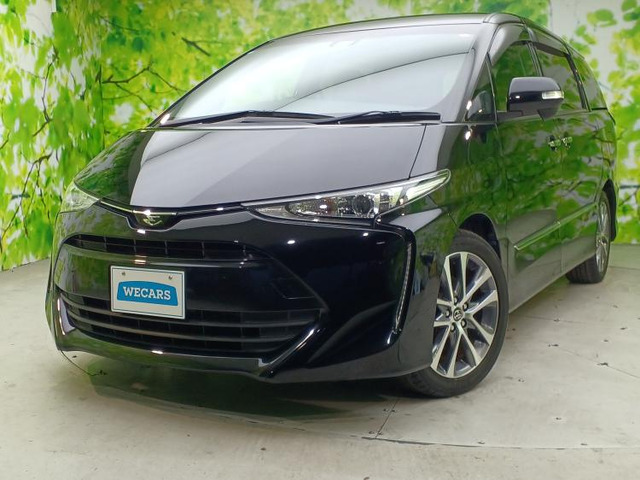 エスティマ 2.4 アエラス プレミアム 