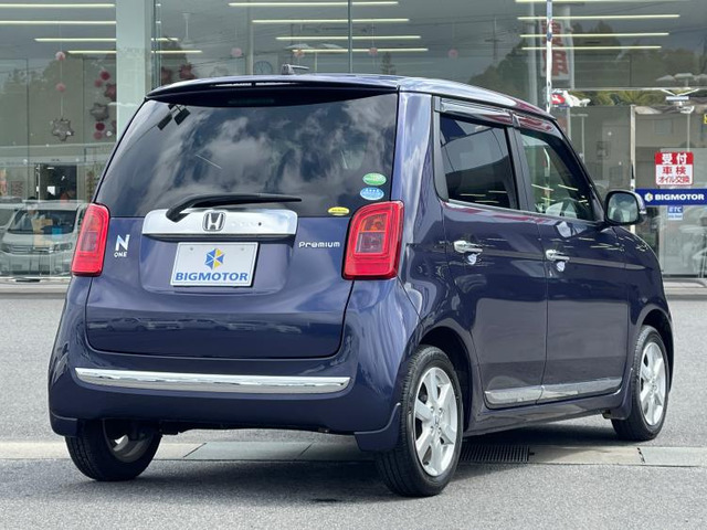 ホンダ N-ONE プレミアム Lパッケージ の中古車詳細 (83,137km